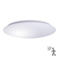 Luminária de teto LED para banheiro com sensor AVESTA LED/28W/230V 4000K IP54