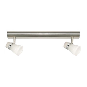 LUXERA 33005 - Foco 2xG9/33W/230V