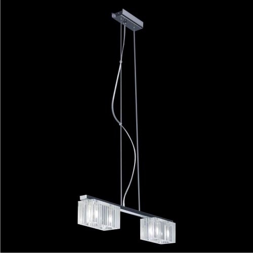 Luxera 46017 - Candelabro num fio VAMP 4xG9/40W/230V