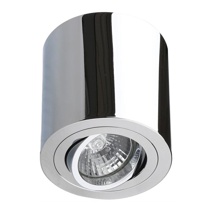 LUXERA 71084 - Foco ELEGANT 1xGU10/50W/230V