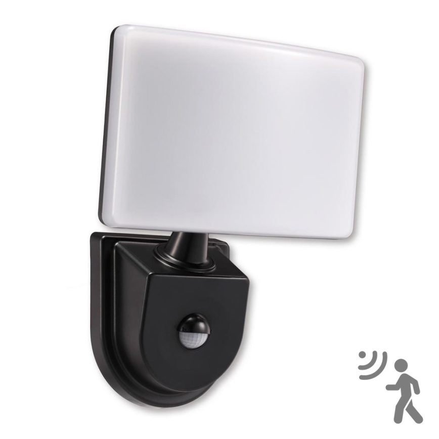 Luz de Teto Marbella C PIR - Holofote LED com  sensor MARBELLA LED/15W/230V IP65