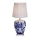 Markslöjd 104999 - Lâmpada de mesa GÖTEBORG 1xE14/40W/230V
