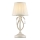 Maytoni ARM172-01-G - Candeeiro de mesa BRIONIA 1xE14/40W/230V