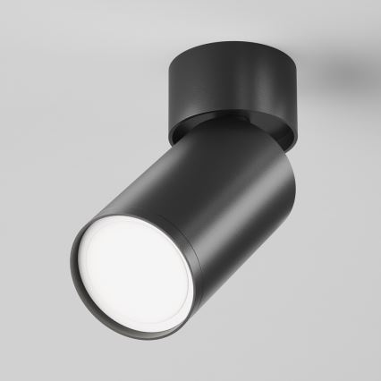 Maytoni C050CL-U-1B - Foco FOCUS 1xGU10/10W/230V preto