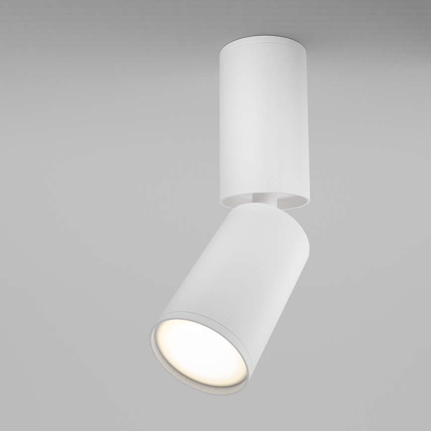 Maytoni C051CL-01W - Foco FOCUS 1xGU10/10W/230V branco