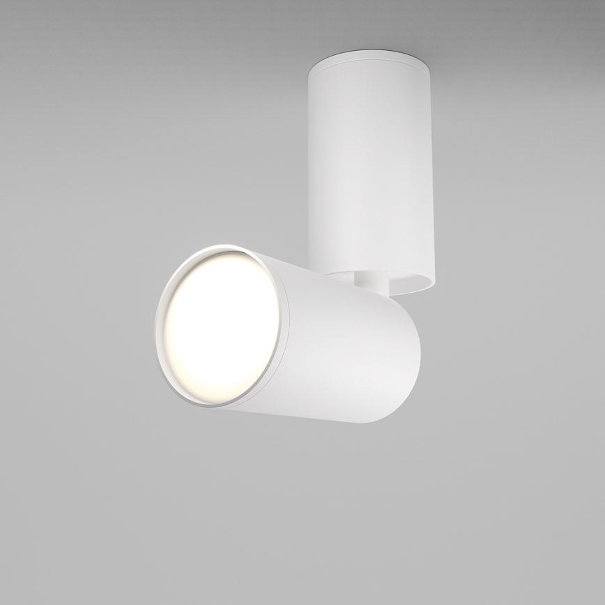 Maytoni C051CL-01W - Foco FOCUS 1xGU10/10W/230V branco