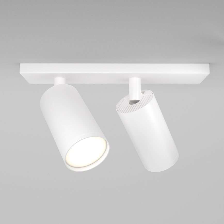 Maytoni C051CL-U-2W - Foco FOCUS 2xGU10/10W/230V branco/preto