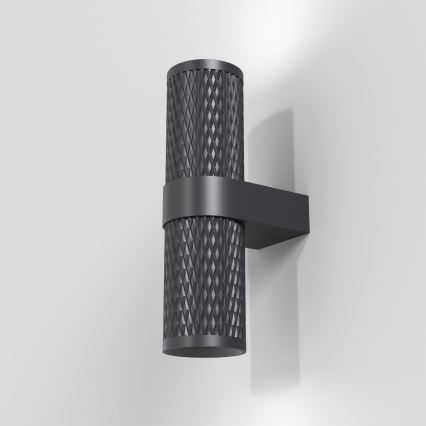 Maytoni C069WL-02B - Foco de parede FOCUS 2xGU10/7W/230V preto