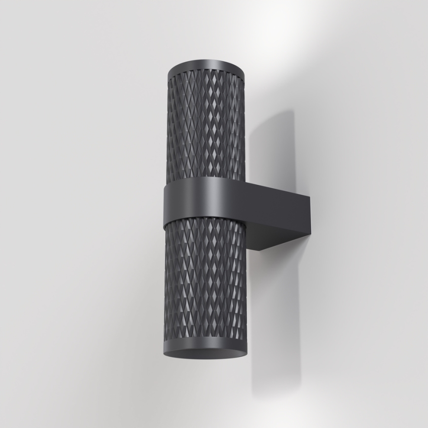 Maytoni C069WL-02B - Foco de parede FOCUS 2xGU10/7W/230V preto