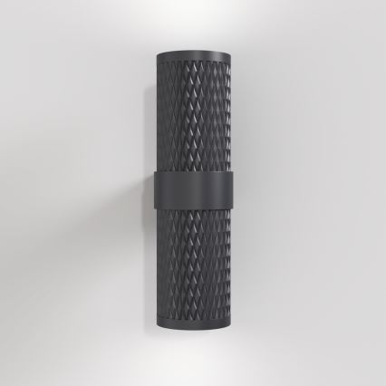 Maytoni C069WL-02B - Foco de parede FOCUS 2xGU10/7W/230V preto