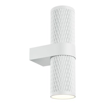 Maytoni C069WL-02W - Foco de parede FOCUS 2xGU10/7W/230V branco