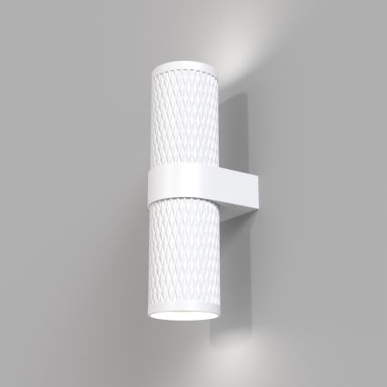 Maytoni C069WL-02W - Foco de parede FOCUS 2xGU10/7W/230V branco