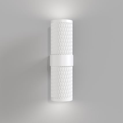 Maytoni C069WL-02W - Foco de parede FOCUS 2xGU10/7W/230V branco