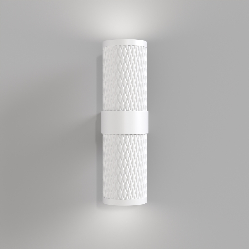 Maytoni C069WL-02W - Foco de parede FOCUS 2xGU10/7W/230V branco
