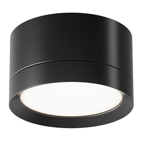 Maytoni C086CL-GX53-SRD-B - Foco HOOP 1xGX53/15W/230V preto