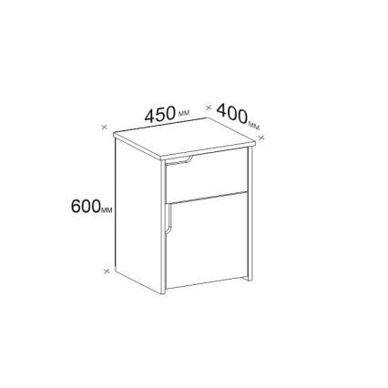 Mesa de cabeceira ASRA 60x45 cm branco