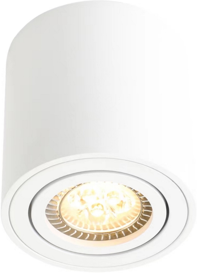 Nordlux - Foco SABONIS 1xGU10/40W/230V branco