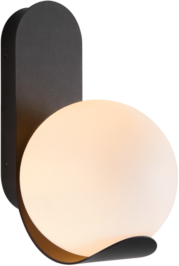 Nordlux - Iluminação de parede exterior DALIUS 1xE27/10W/230V IP44
