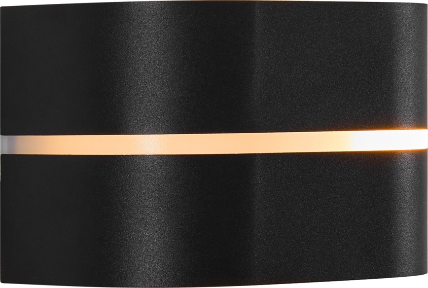 Nordlux - Iluminação de parede exterior SIBELIS 1xE27/10W/230V IP44 preto