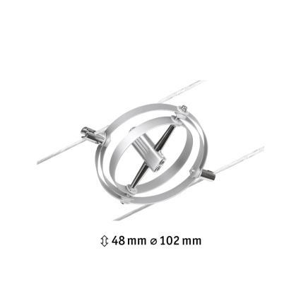 Paulmann 94437 - 1xGU5,3/10W Foco para sistema de carril CARDAN 12V cromado mate