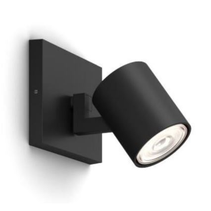 Philips - Foco RUNNER 1xGU10/20W/230V preto