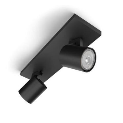 Philips - Foco RUNNER 2xGU10/20W/230V preto