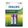 Philips R6B2A260/10 - 2 pçs Pilha recarregável AA MULTILIFE NiMH/1,2V/2600 mAh