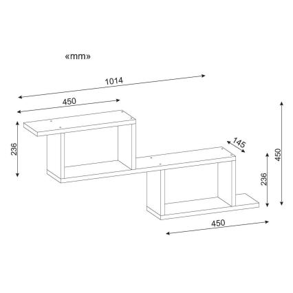 Prateleira de parede SELENE 45x101,4 cm branco
