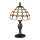Prezent 101 - Lâmpada de mesa TIFFANY 1xE14/40W/230V