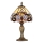 Prezent 1705 - Candeeiro de mesa TIFFANY 1xE14/40W/230V