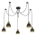 Prezent 27525 - Candeeiro suspenso MESCALA 5xE14/40W/230V aranha preto/árvore da borracha