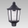 Prezent 31600 - Luz de parede de exterior TULSA 1xE27/60W/230V IP44