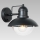Prezent 39036 - Iluminação de parede exterior HECTOR 1xE27/60W/230V IP44