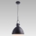 Prezent 46300 - Candelabro num fio ANDROS 1xE27/40W/230V