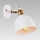 Prezent 46306 - Luz de parede FAMOSA 1x27/40W/230V
