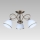 Prezent 61450 - Candelabro integrado ASTER 3xE27/60W/230V