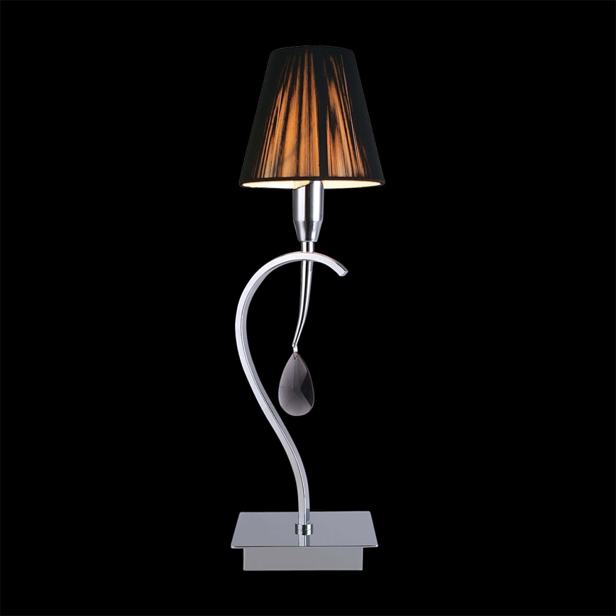 Prezent 64326 - Lâmpada de mesa OXFORD 1xE14/40W/230V
