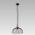 Prezent 75465 - Candelabro numa corrente BASKET 1xE27/60W/230V
