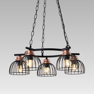 Prezent 75466 - Candelabro numa corrente BASKET 5xE27/60W/230V