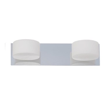 Prezent 982 - Iluminação de parede EPICCA 2xG9/40W/230V