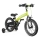 QPlay - Bicicleta para crianças 14