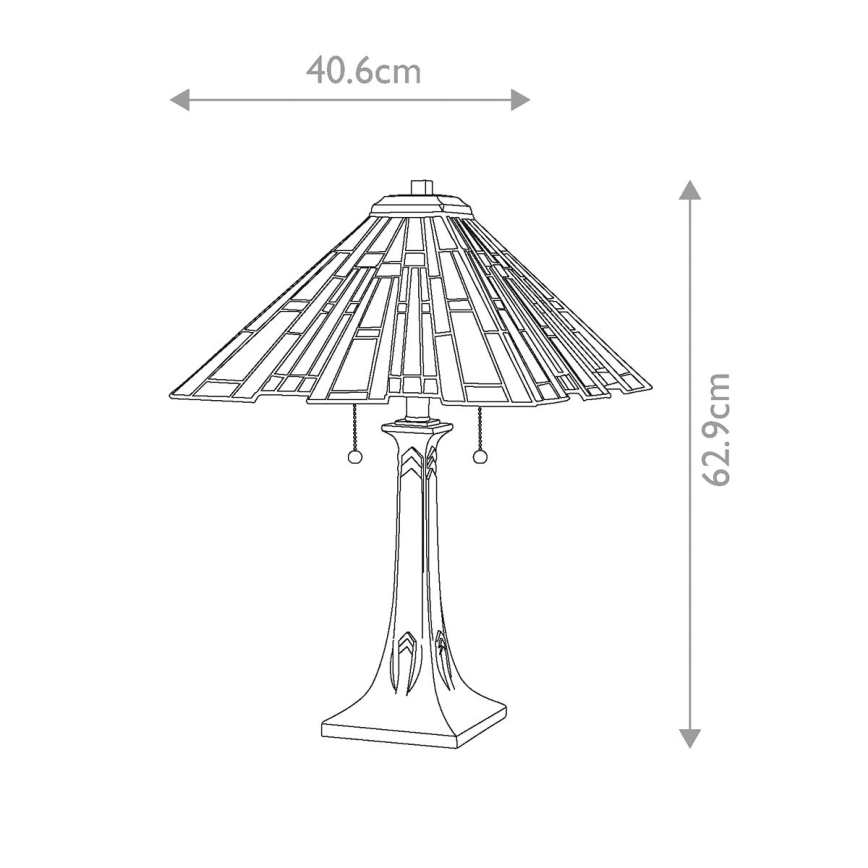 Quoizel - Candeeiro de mesa MAYBECK 2xE27/60W/230V