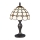 Rabalux - Candeeiro de mesa de vitral Tiffany 1xE14/40W/230V