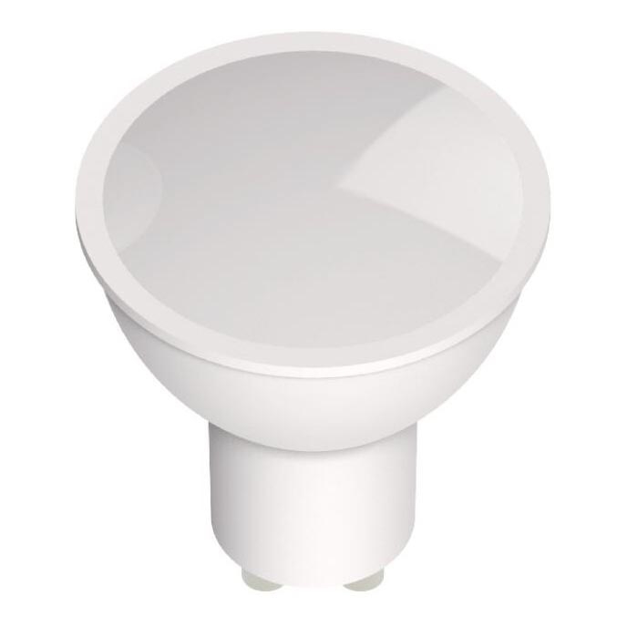 Rabalux - Lâmpada LED SMD GU10/7W/230V 4000K
