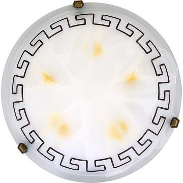 Rabalux - Vidro de substituição para candeeiro de teto E27 diâmetro 40 cm