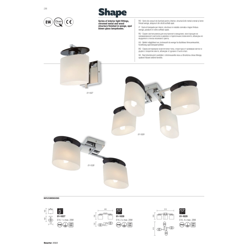 Redo 01-1027 - Candeeiro de parede SHAPE 1xE14/28W/230V