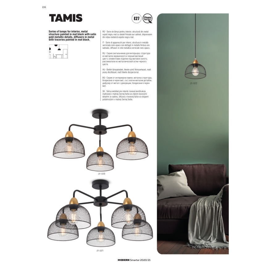 Redo 01-1573 - Lustre suspenso por cabo TAMIS 3xE27/42W/230V Ø 59 cm preto