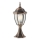 Redo 9606 - Candeeiro exterior SEVILLA 1xE27/42W/230V IP44 dourado/pátina