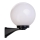 Redo 9789 - Iluminação de parede exterior SFERA 1xE27/42W/230V IP44 branco