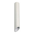 Refletor VALDA 1xGU10/60W/230V branco